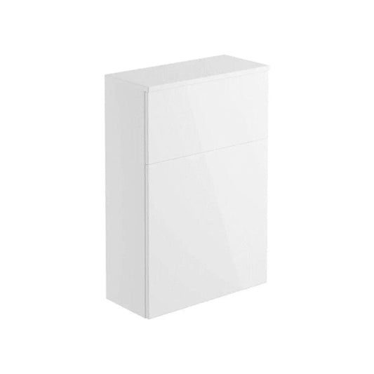 Carmine 600 Floor Standing WC Unit, White Gloss image