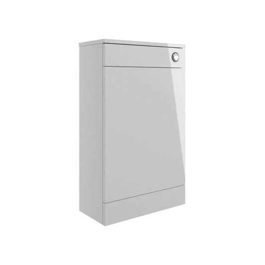 Deltar 500mm Floor Standing WC Unit, Grey Gloss image