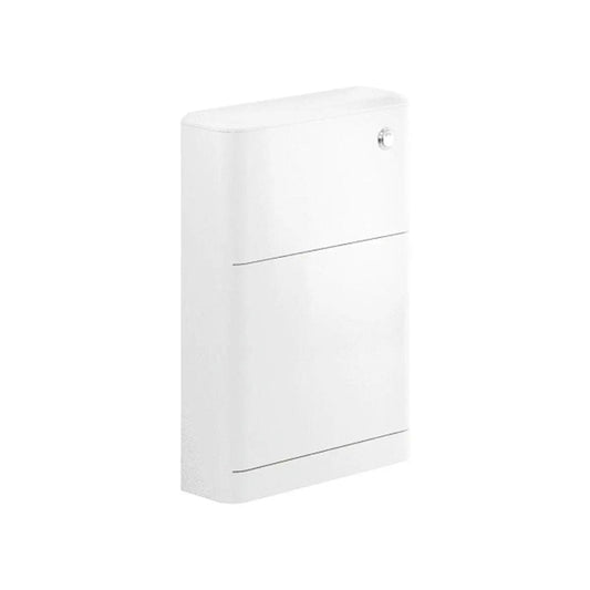 Libras 550 Floor Standing WC Unit, White Gloss image