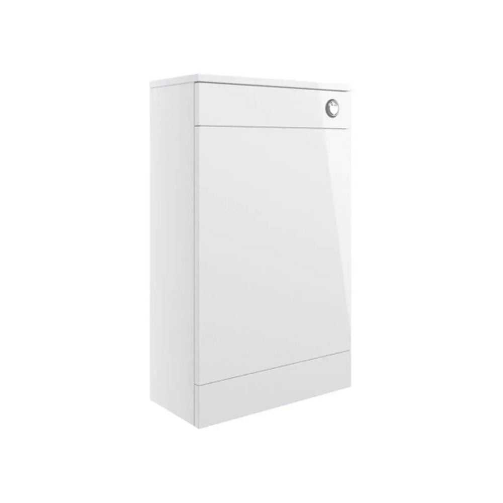 Deltar 500mm Floor Standing WC Unit, White Gloss image